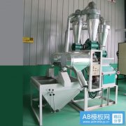 面粉機(jī)常見故障及及解決方法介紹